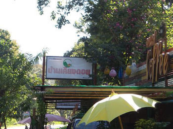Ban Kiang Doi Resort Mae Hong Son Exterior photo